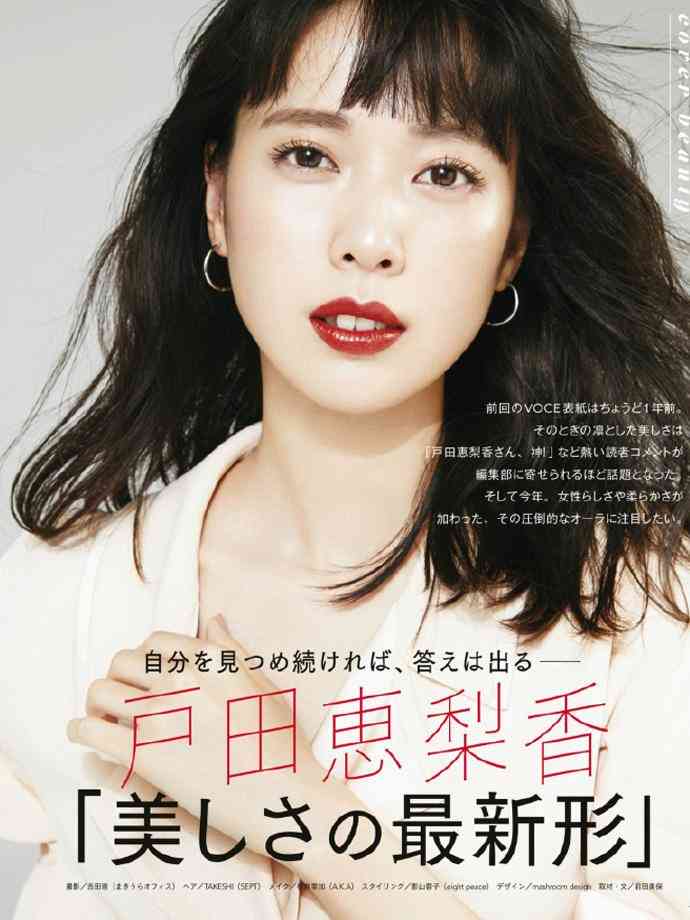 女優さんの可愛さ全盛期が見たい