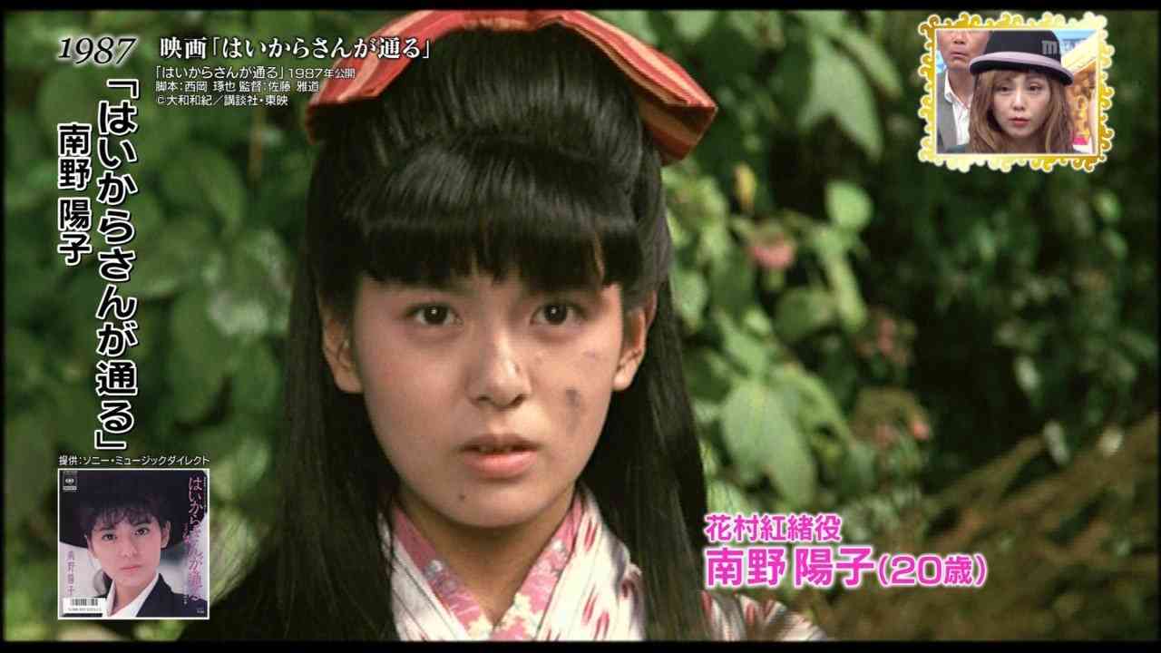 女優さんの可愛さ全盛期が見たい