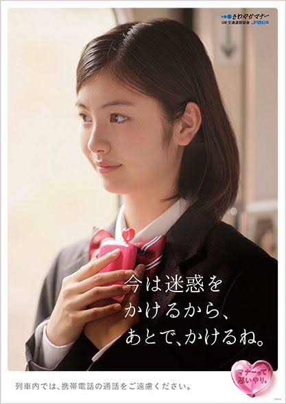 女優さんの可愛さ全盛期が見たい