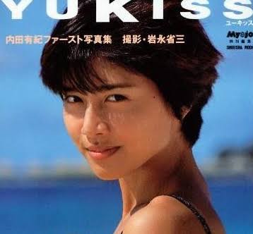 女優さんの可愛さ全盛期が見たい