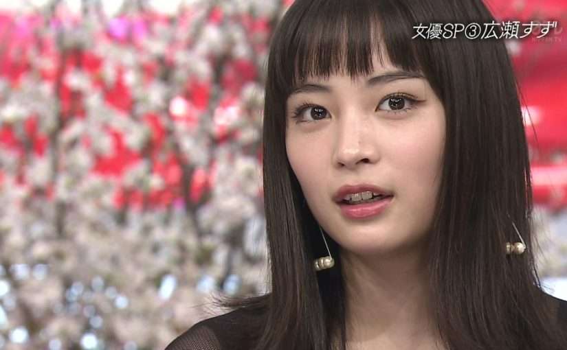 女優さんの可愛さ全盛期が見たい