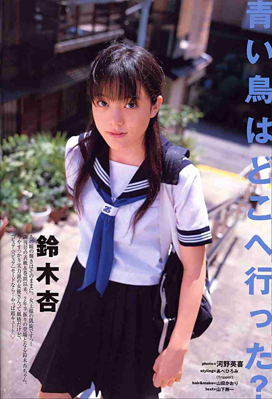 女優さんの可愛さ全盛期が見たい