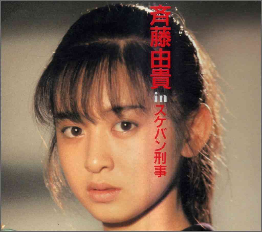 女優さんの可愛さ全盛期が見たい