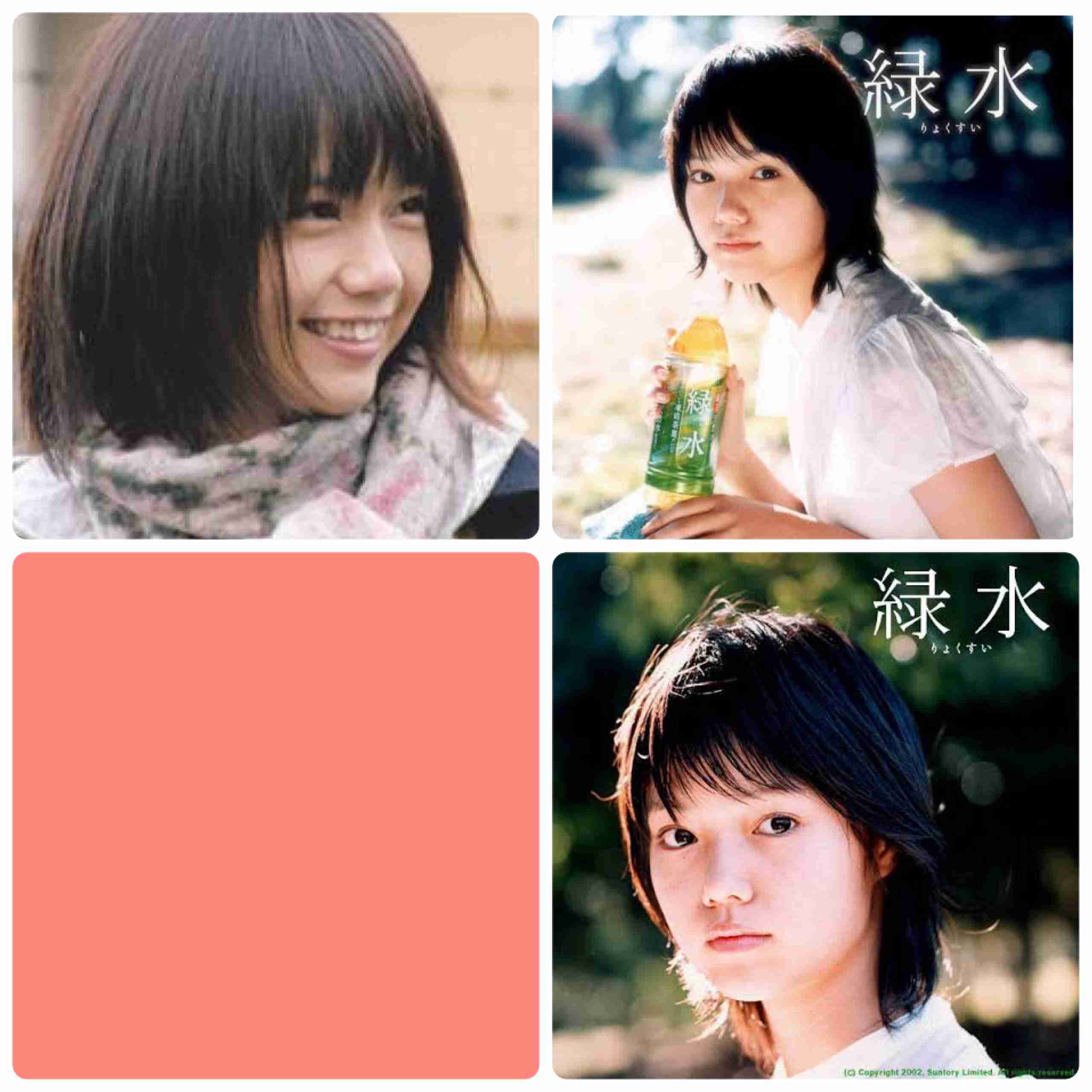 女優さんの可愛さ全盛期が見たい