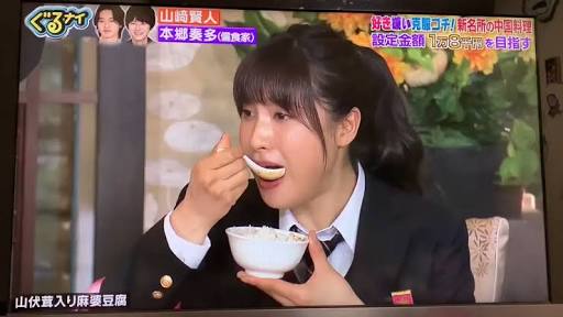 女優さんの可愛さ全盛期が見たい