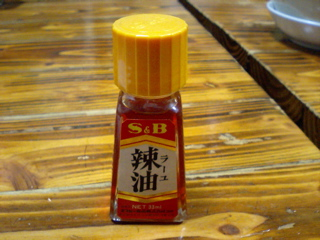 【使い道に困っているもの】使い道を考えてもらうトピ