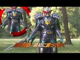 好きな見た目の仮面ライダー