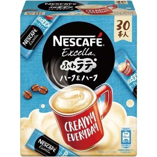 【9月】ダイエット報告トピ