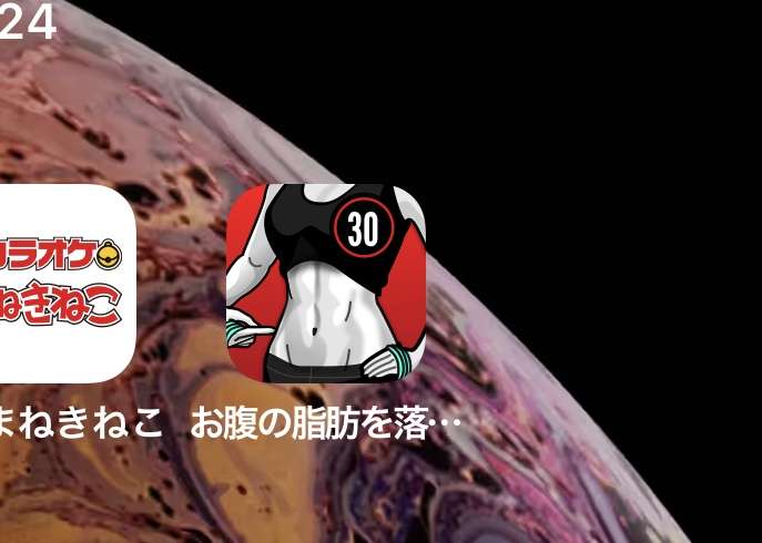 【9月】ダイエット報告トピ