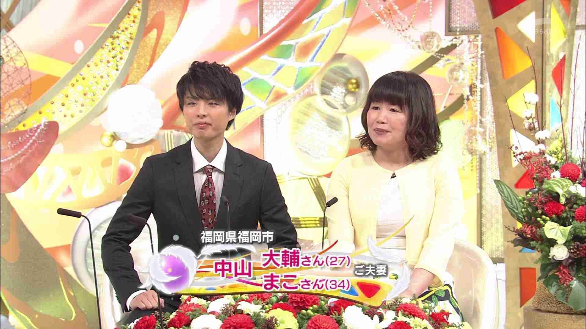 婚活諦めないで良かった!なエピソード聞かせてください
