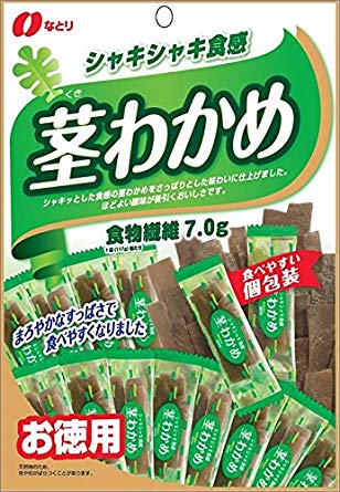 ○○の大量消費に困っている！時のオススメ料理
