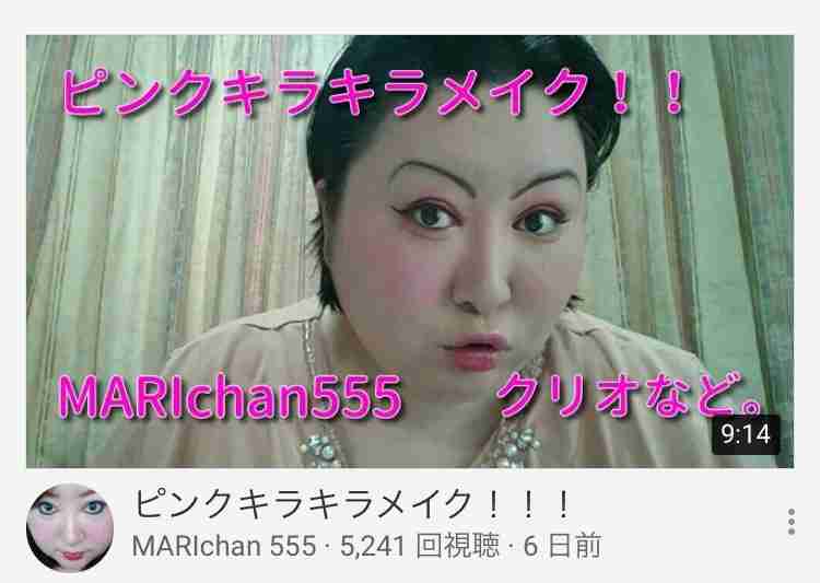 人気ユーチューバー、収入をグラフ化し公開　「まさかの金額」に驚愕
