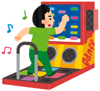 ゲーム機持ってますか