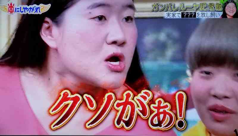 別れたいと思った瞬間