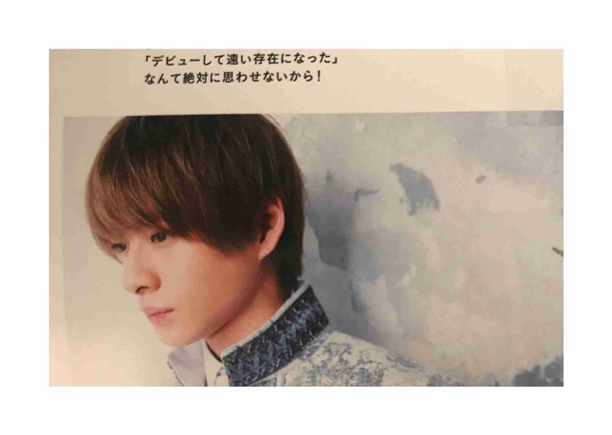 平野紫耀が語ったジャニーズ入所からの“努力の日々”