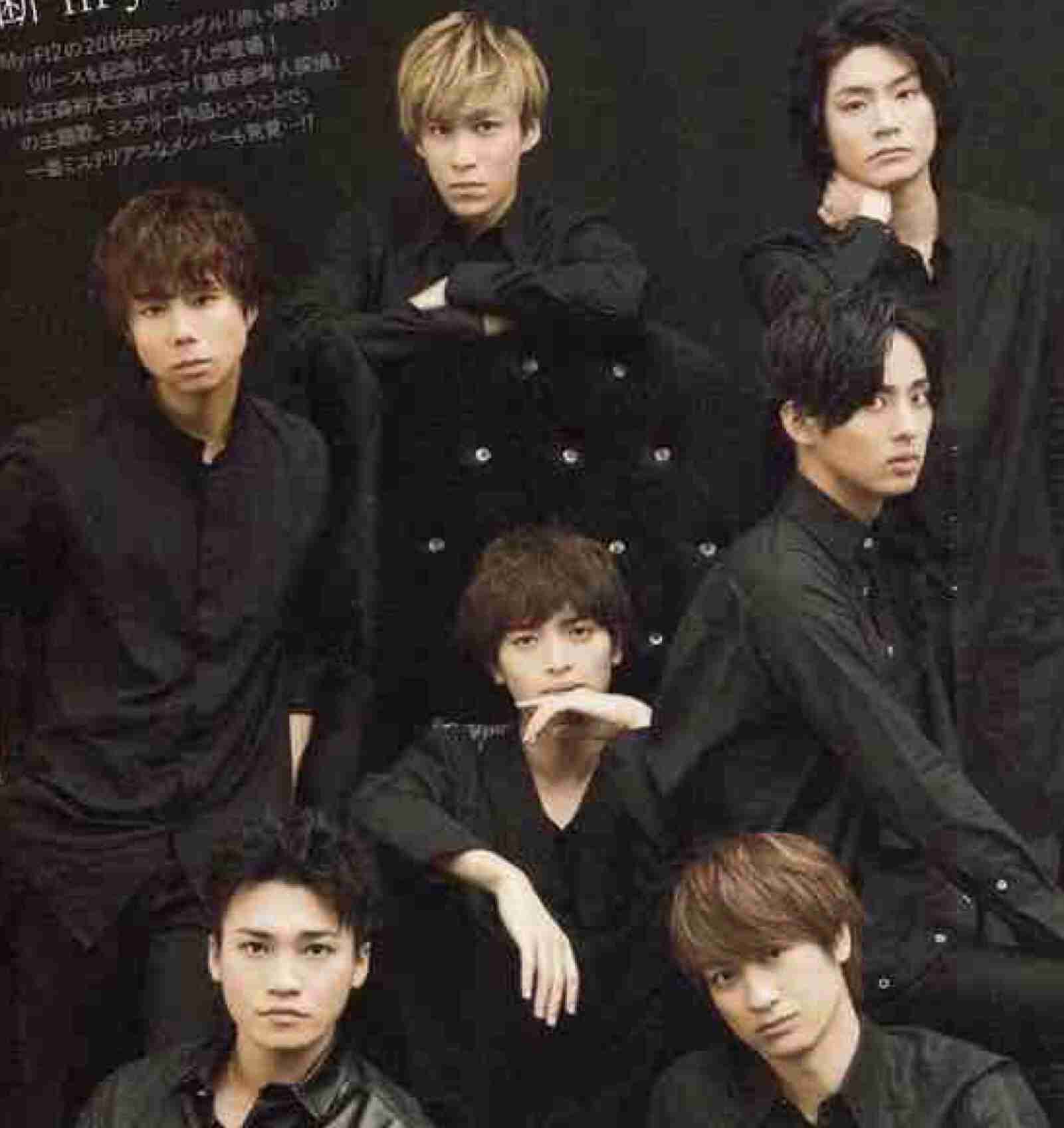キスマイ（Kis-My-Ft2）、11・30台北で初の海外パフォーマンス 北山宏光「心に残るパフォーマンスをしたい」