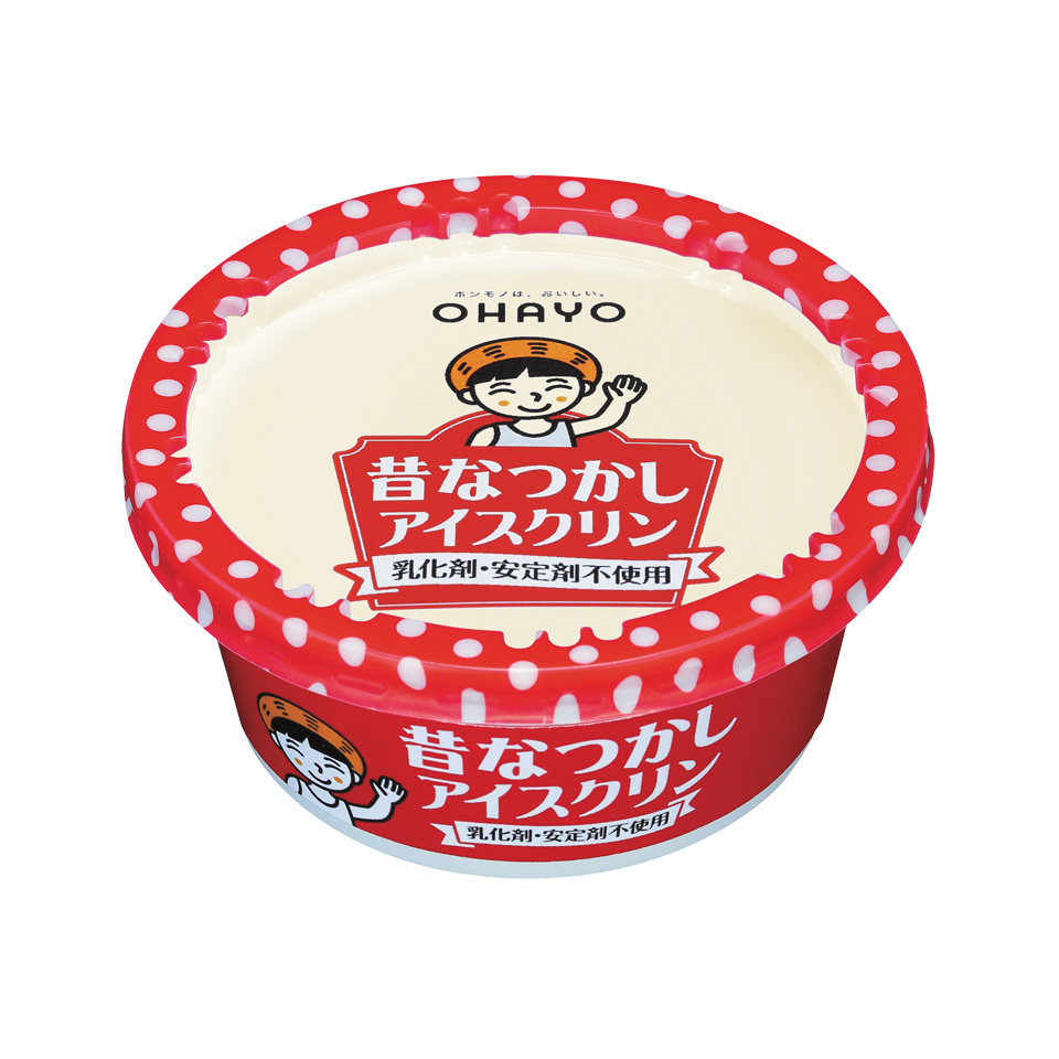 この夏一番食べたアイス