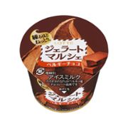 この夏一番食べたアイス