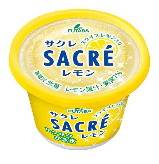 この夏一番食べたアイス