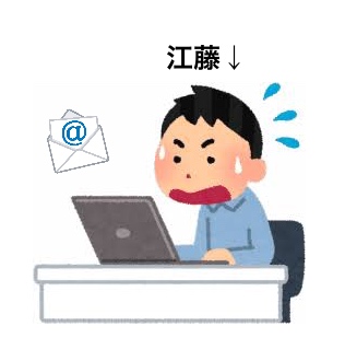 住んでる都道府県を予測変換で！