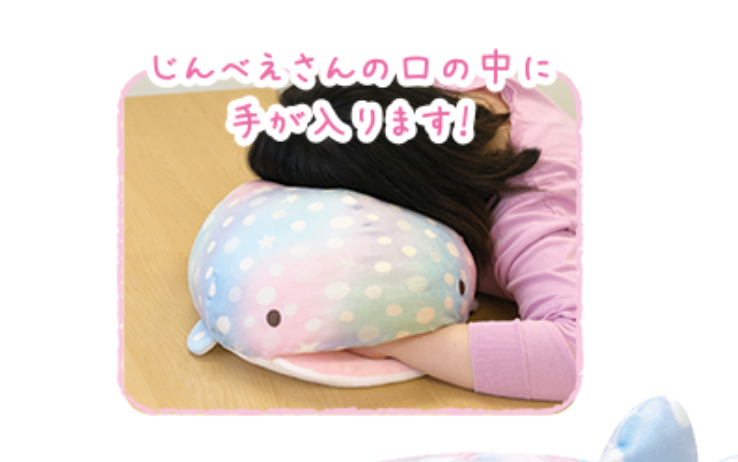 San-X(サンエックス)好きな人☆