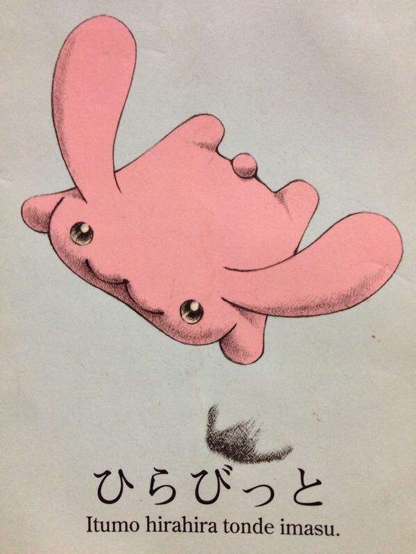 San-X(サンエックス)好きな人☆