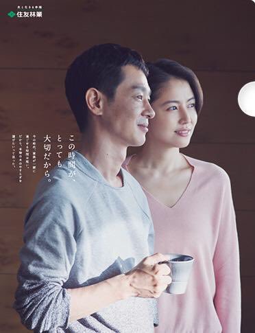 同じ会社なら好きになるかも知れない芸能人