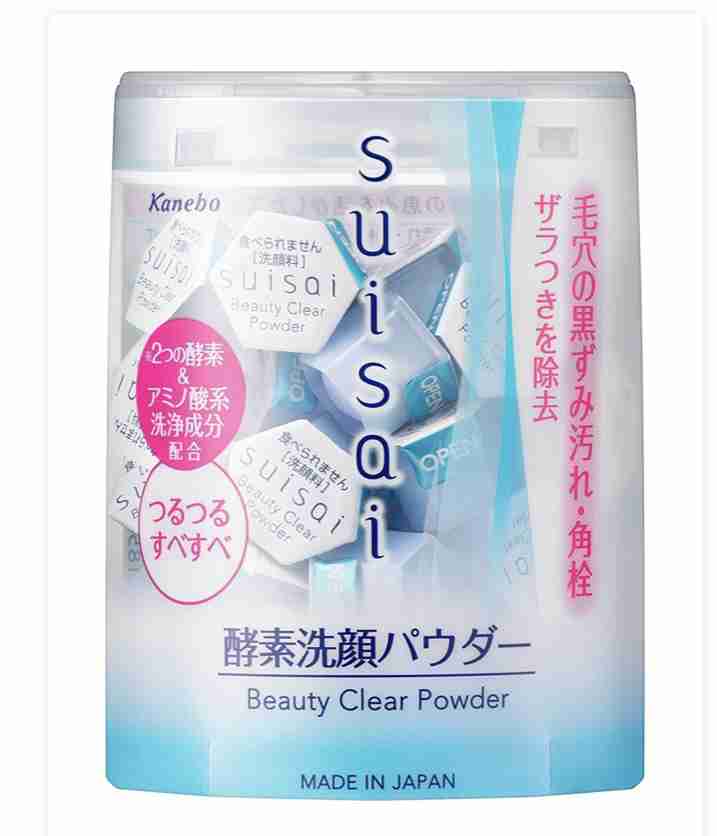 角栓抜くの好きすぎる人