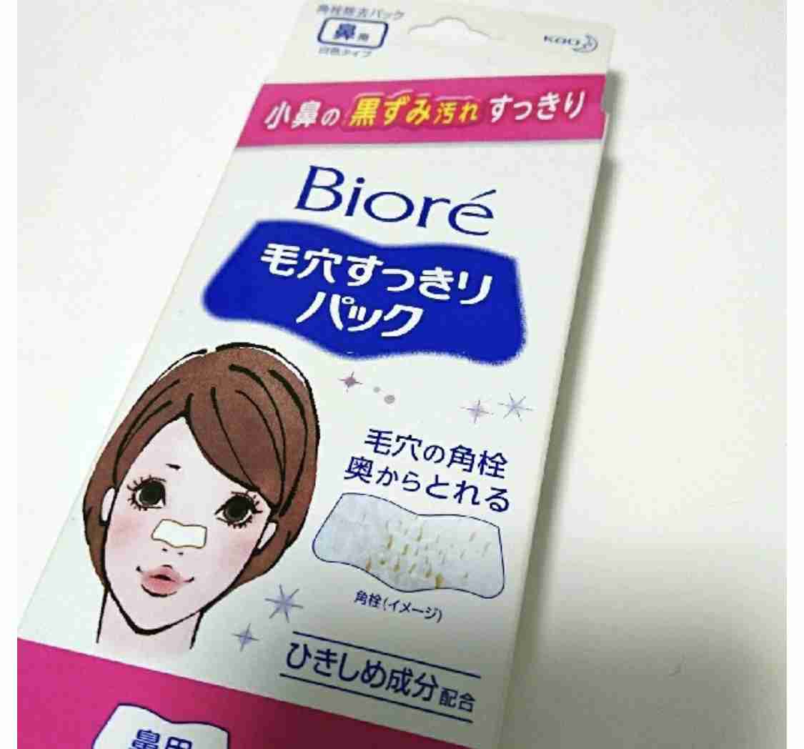 角栓抜くの好きすぎる人