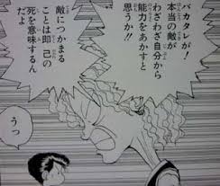【アニメ・漫画】憧れのおばあちゃん