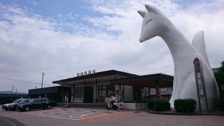 いろんな駅の画像が見たいPart3