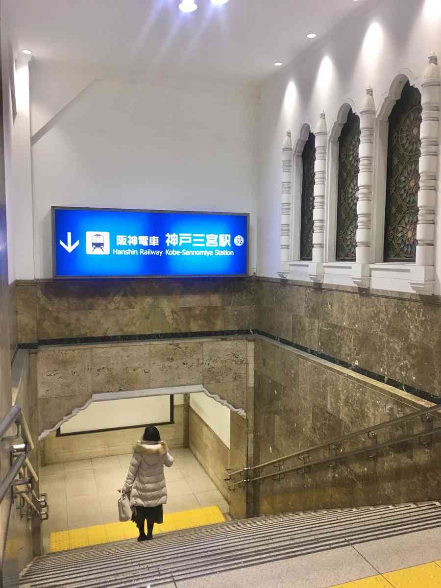 いろんな駅の画像が見たいPart3