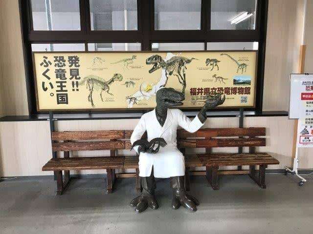 いろんな駅の画像が見たいPart3