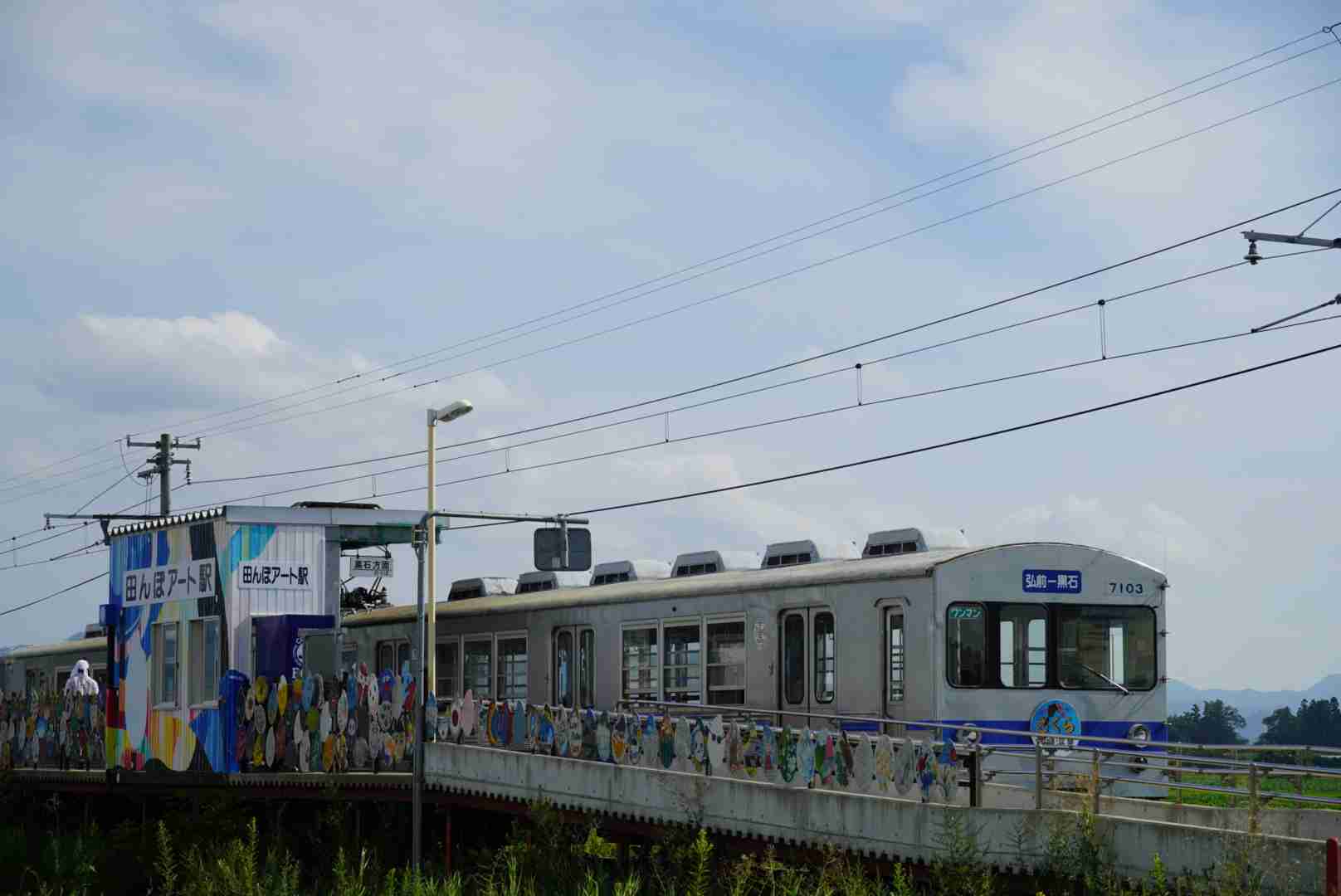 いろんな駅の画像が見たいPart3