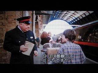 いろんな駅の画像が見たいPart3