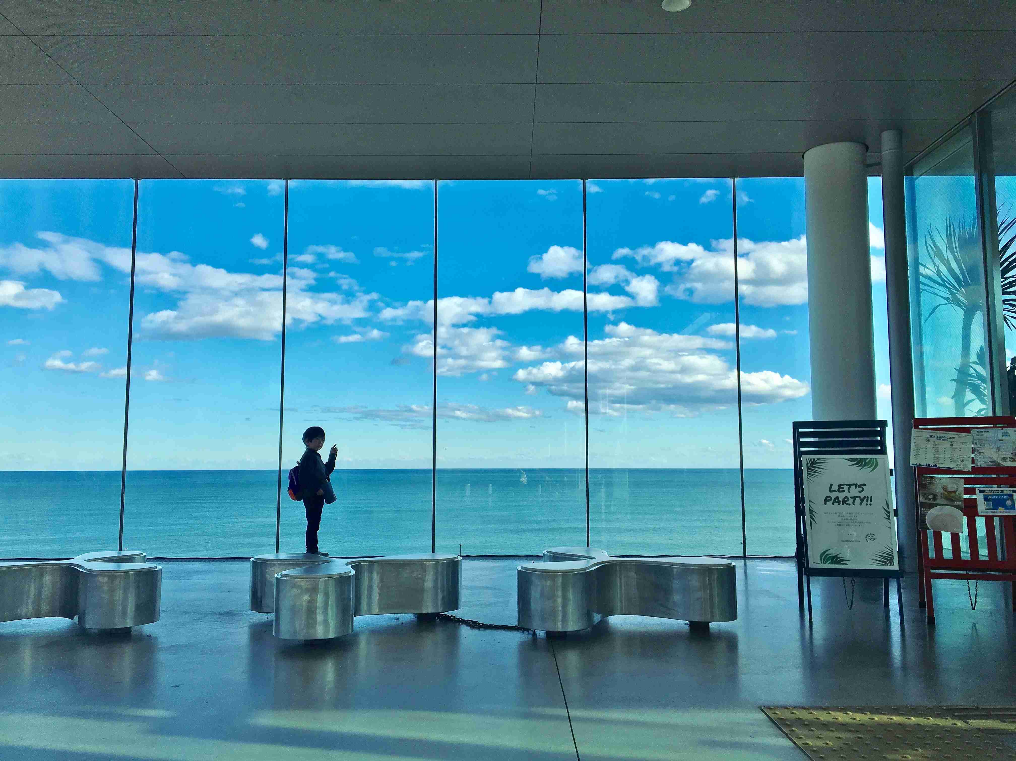 いろんな駅の画像が見たいPart3