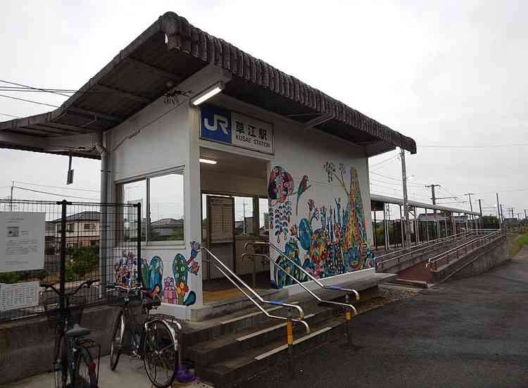 いろんな駅の画像が見たいPart3