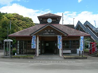 いろんな駅の画像が見たいPart3