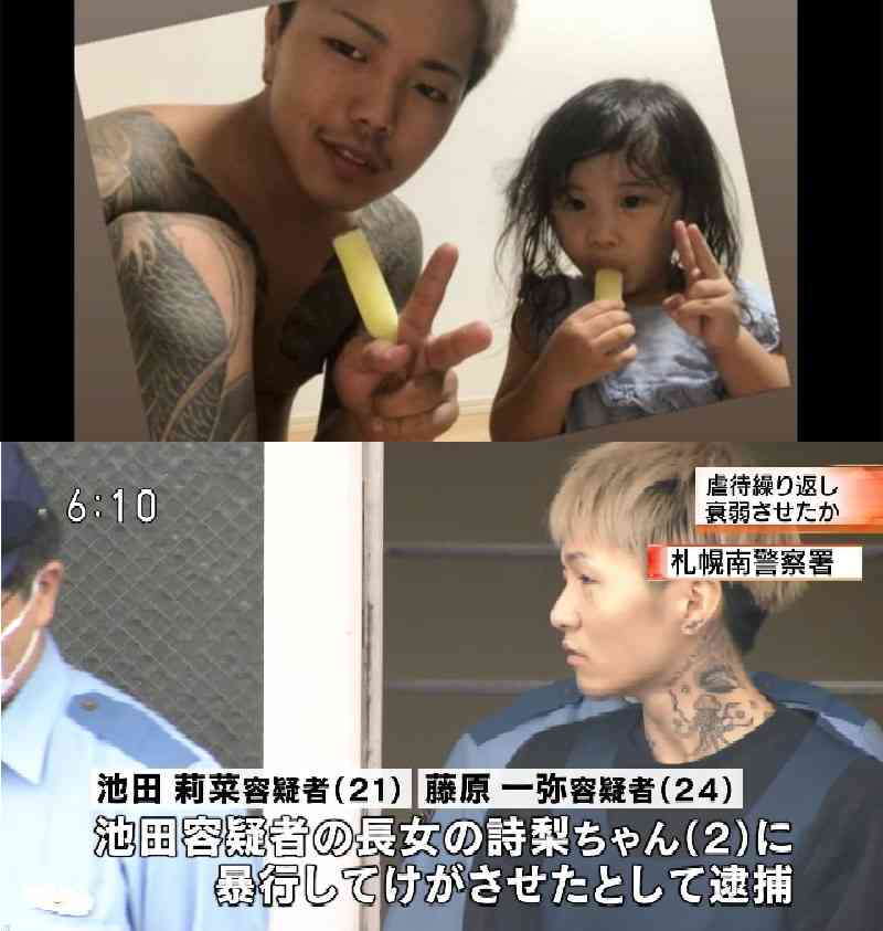 4歳男児、殴られ重傷=容疑で母親の交際相手逮捕-福岡県警