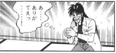 もらって困るもの