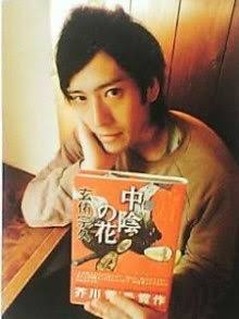 1位は徳井義実！『イケメン芸人ランキング』