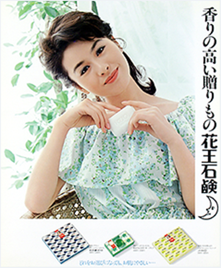 石鹸orボディソープ