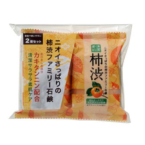 石鹸orボディソープ