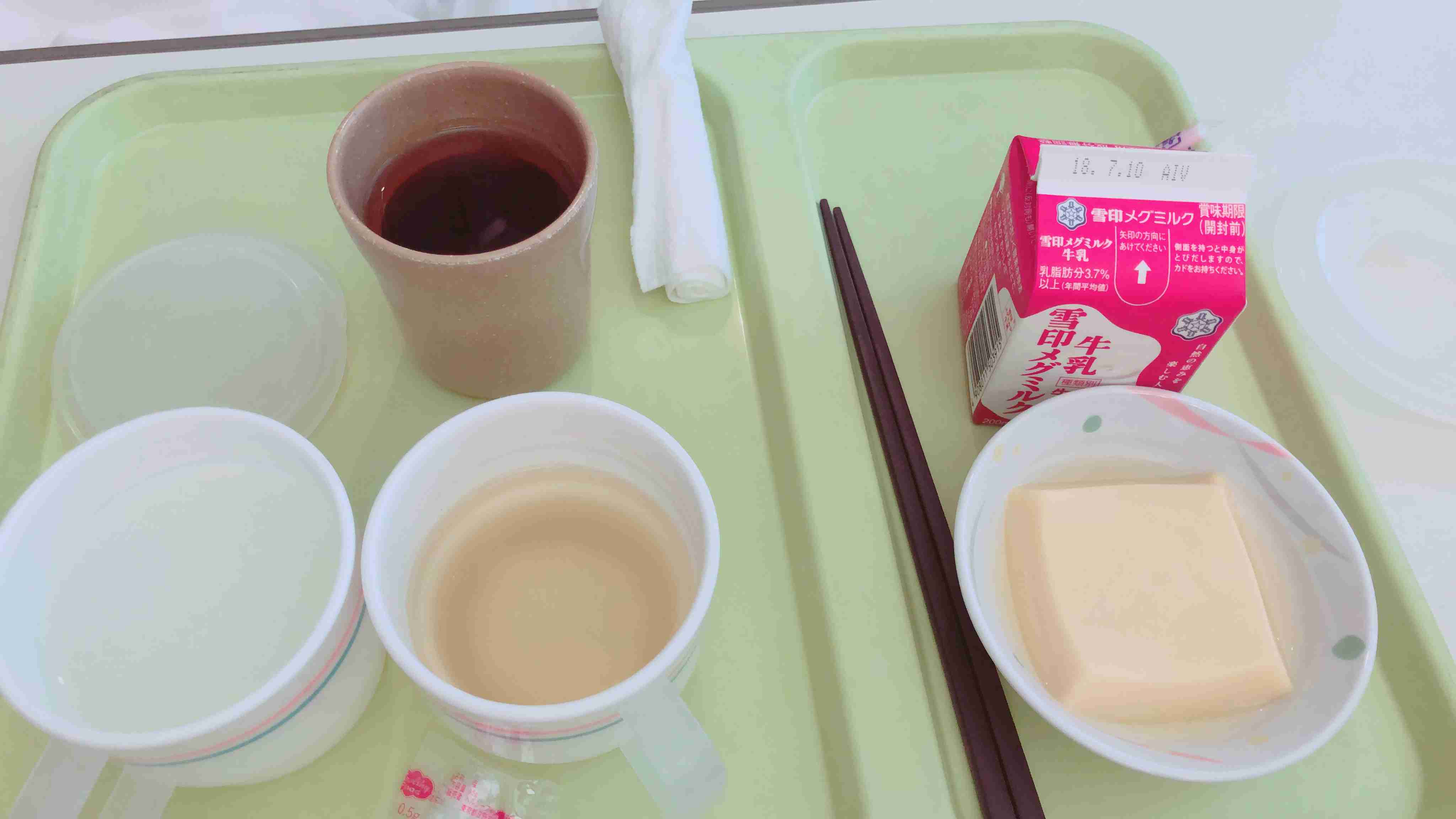 入院生活あるある