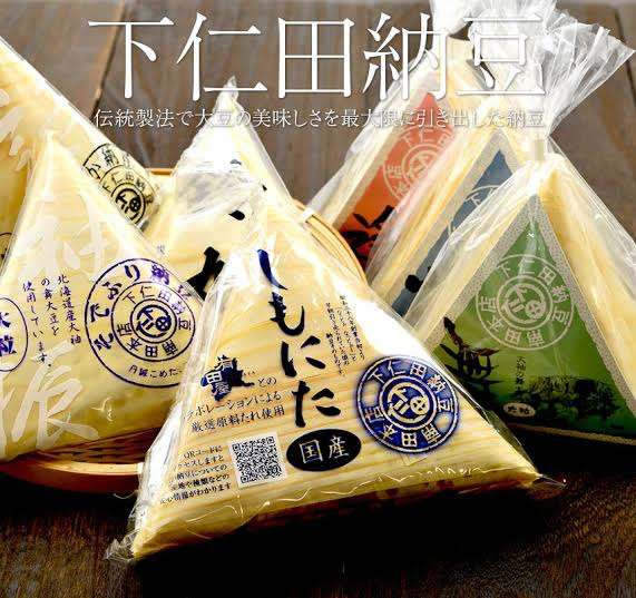 オススメ納豆ありますか？