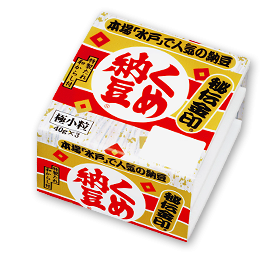 オススメ納豆ありますか？