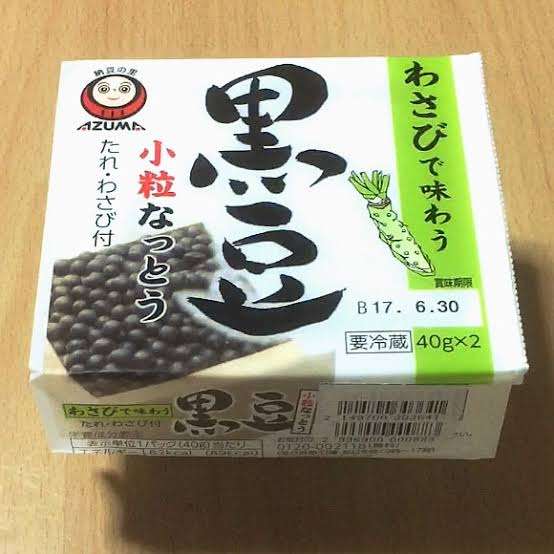 オススメ納豆ありますか？