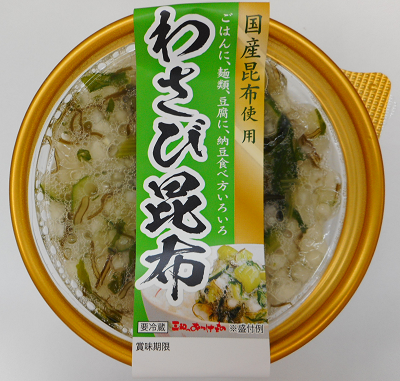オススメ納豆ありますか？