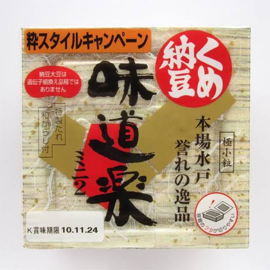 オススメ納豆ありますか？