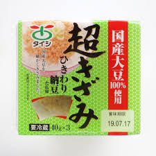 オススメ納豆ありますか？